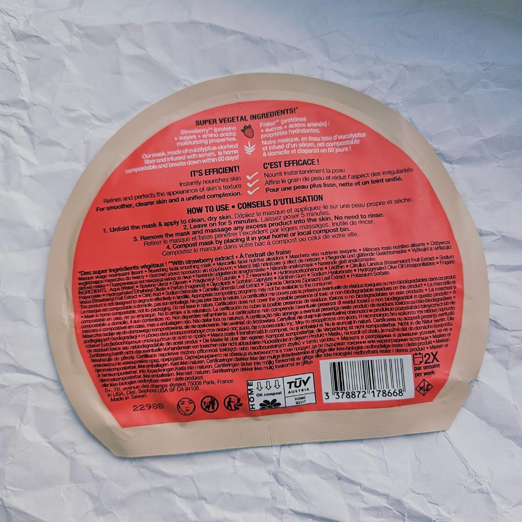 Sephora strawberry face mask  Тканевая маска с экстрактом клубники