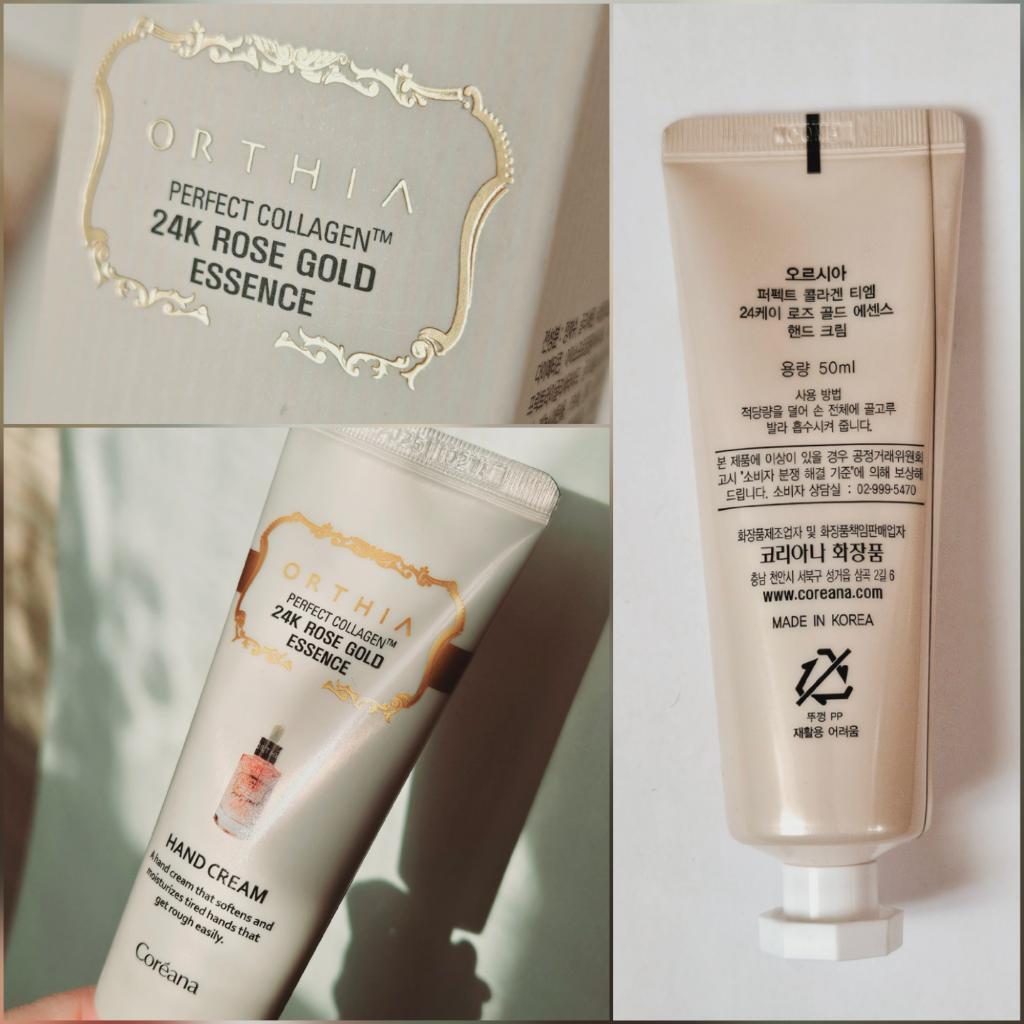 Coreana 24K Gold Rose Ampoule Hand Cream Ампульный крем для рук с экстрактом розы и 24-каратного золота