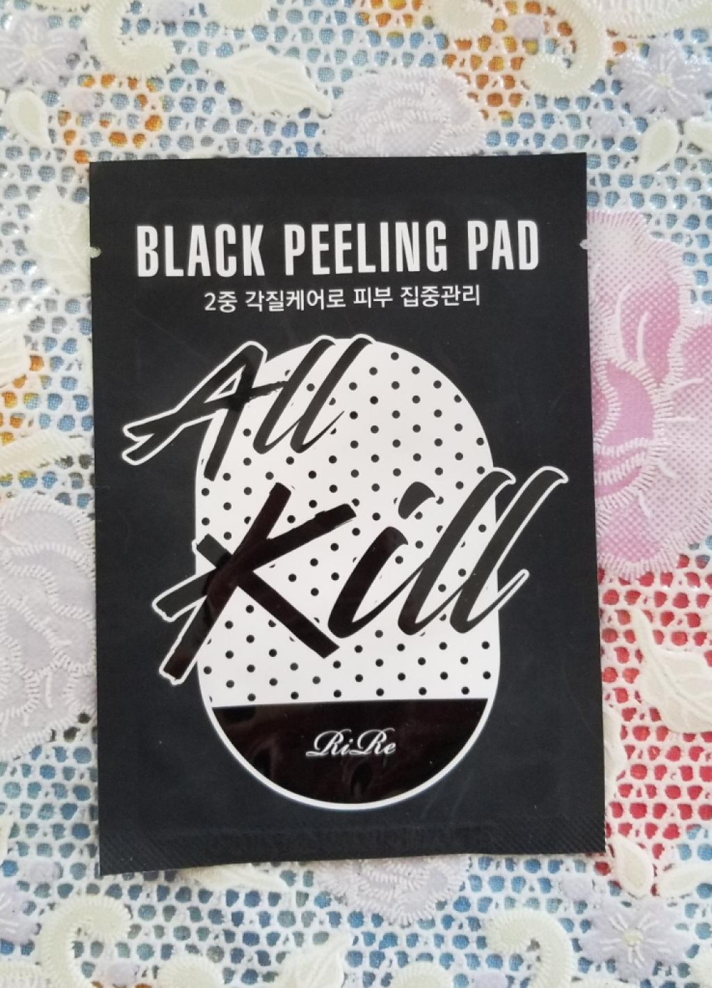 RIRE All Kill Black Peeling Pad Очищающие пилинг-пады
