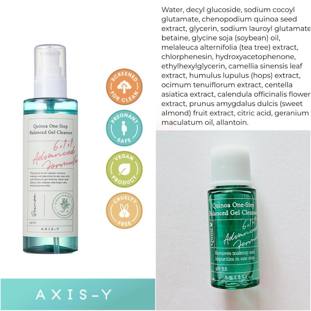 AXIS-Y Quinoa One Step Balanced Gel Cleanser (8 мл и 180 мл)  Нежное очищающее средство для умывания