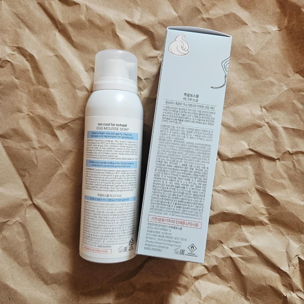 Too cool for school Egg Mousse Soap Мыло-мусс с протеинами яичного желтка.