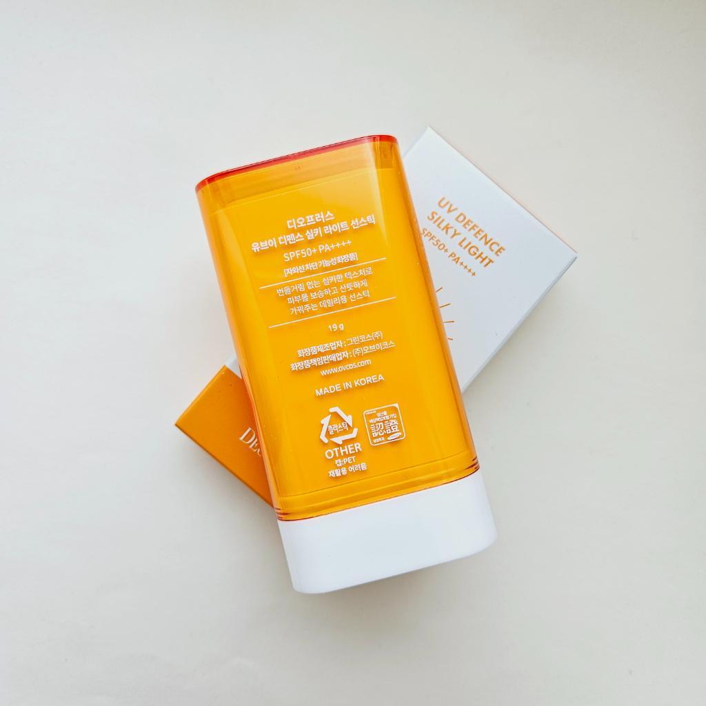 Deoproce UV Defence Silky Light Sun Stick SPF 50+ PA++++ Солнцезащитный стик от ультрафиолета