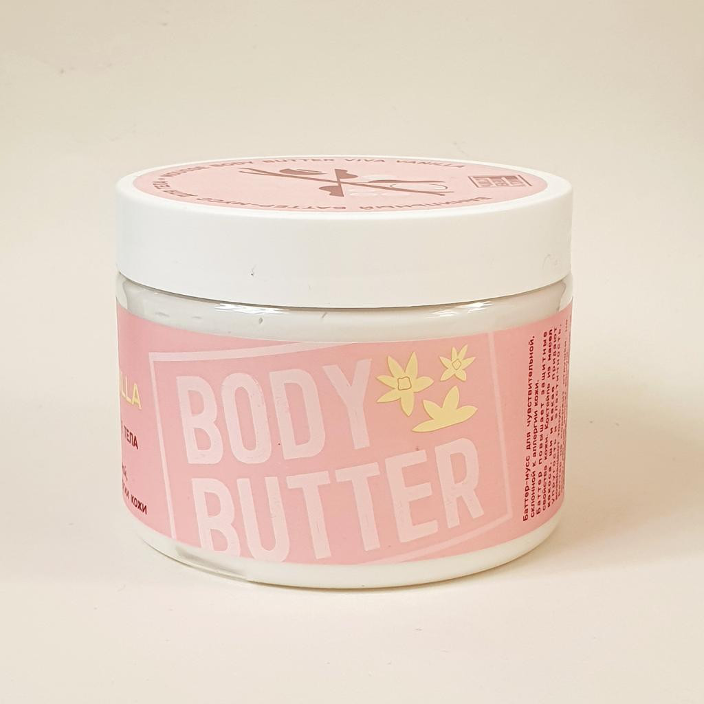 FAMILY FOREVER FACTORY Oil Boom body butter Баттер-мусс для тела ванильный