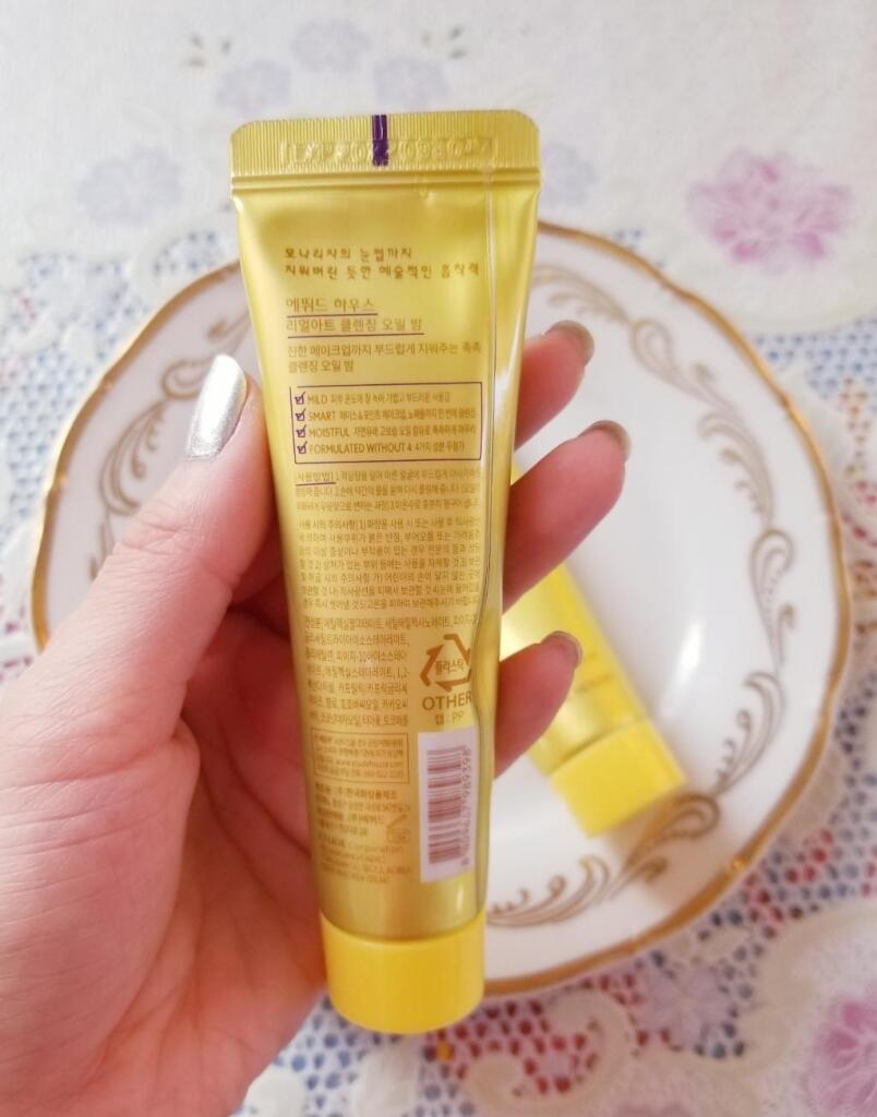 Etude House Real Art Cleansing Oil Balm Очищающее масло-бальзам