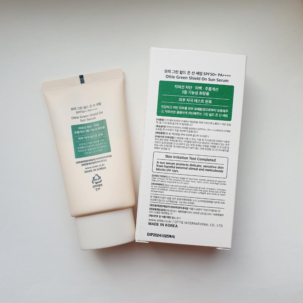 Ottie Green Shield On Sun Serum SPF 50 Солнцезащитный серум для чувствительной кожи