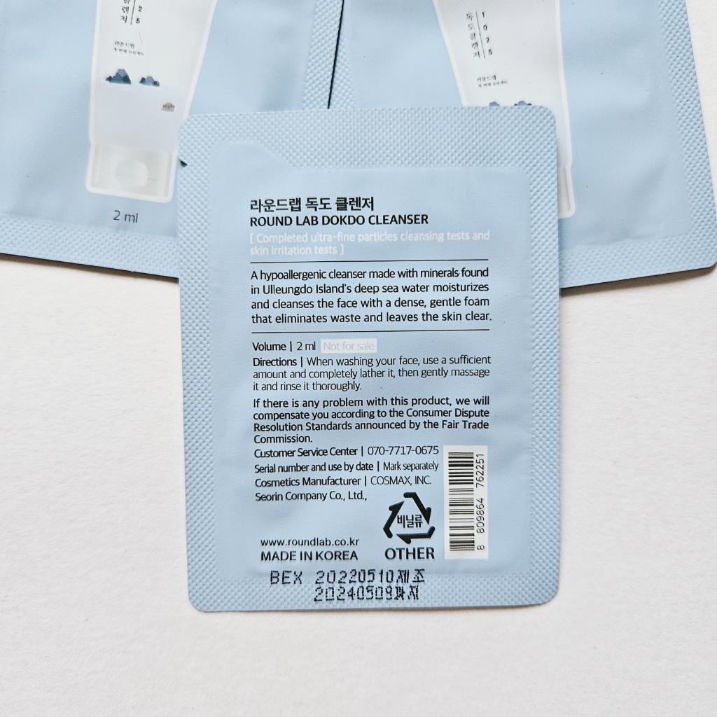 Round Lab 1025 Dokdo Cleanser Мягкая пенка для умывания с морской водой