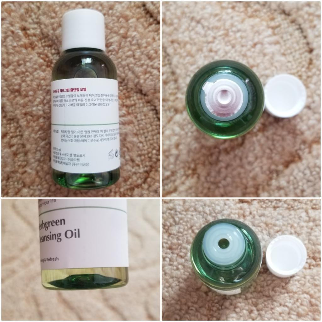 Manyo Factory Herb Green Cleansing Oil Гидрофильные масло на основе комплекса трав для проблемной кожи