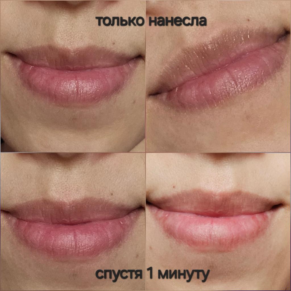 Laneige Ultimistic Whipping Tint Прозрачный матовый тинт для губ