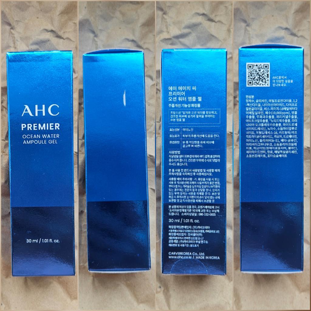 AHC Premier Ocean Water Ampoule Gel увлажняющий и восстанавливающий гель-ампула с морской водой.