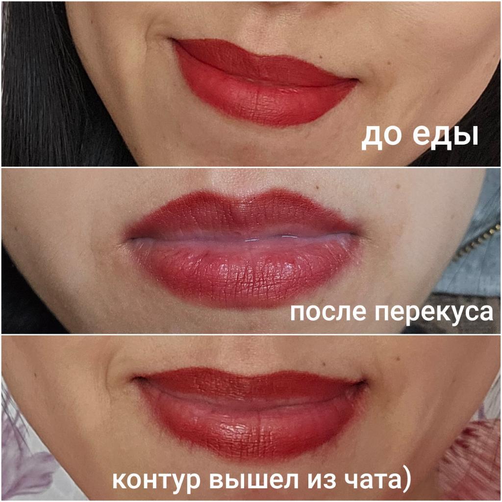 BelorDesign Automatic Soft Lip Pencil Карандаш для губ с мягкой формулой и высокой пигментацией.