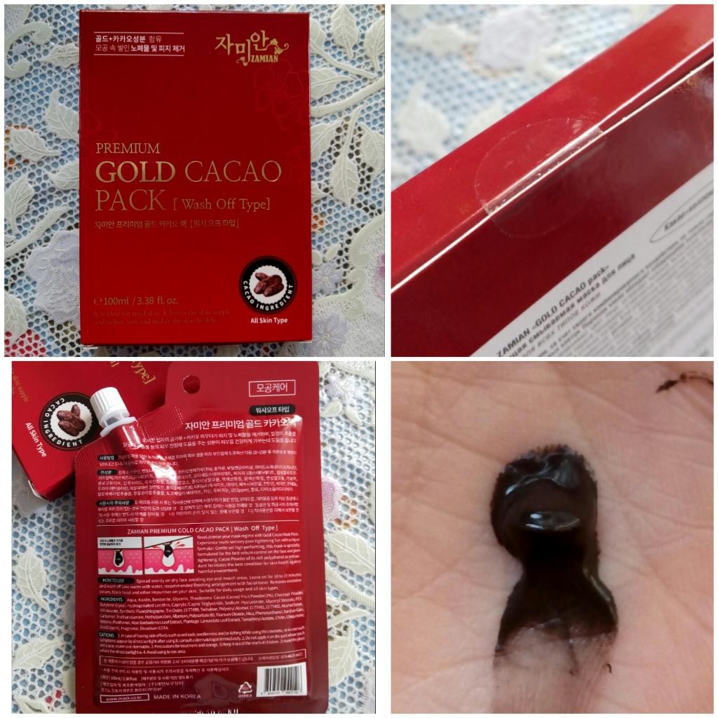 ZAMIAN Gold Cacao Pack Смываемая шоколадная маска №1 по продажам в Южной Корее (по крайней мере нам так говорят)!