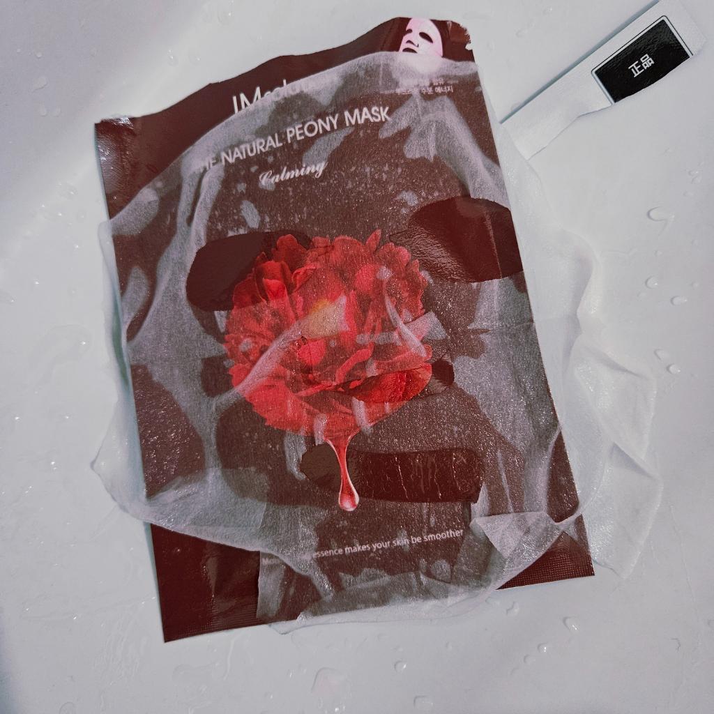 JMsolution The Natural Peony Mask Calming Успокаивающая тканевая маска с экстрактом пиона