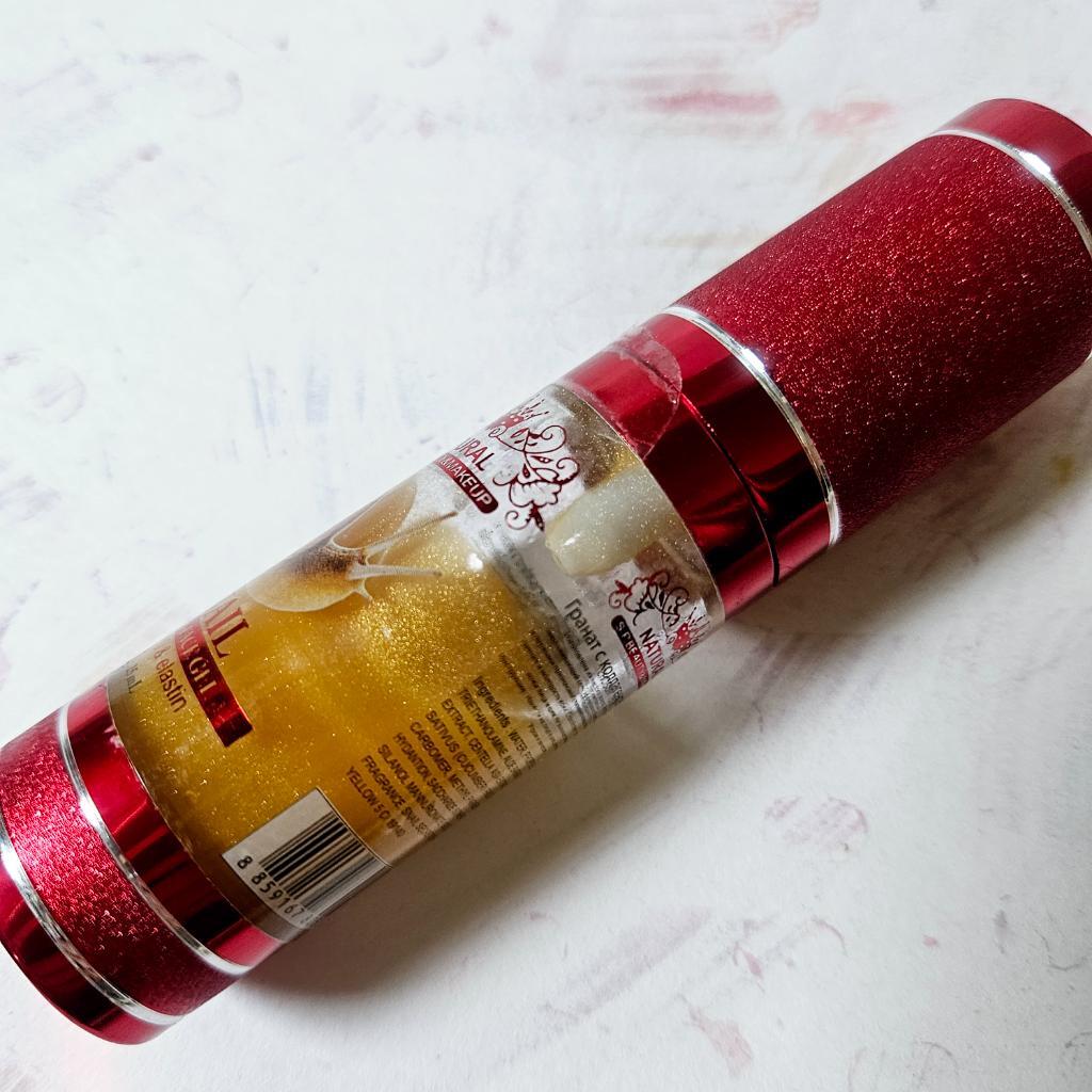 Snail Golden Face Gel with Q10 & elastin — Natural S.P. Beauty Омолаживающий гель - сыворотка для лица с экстрактом муцина улитки