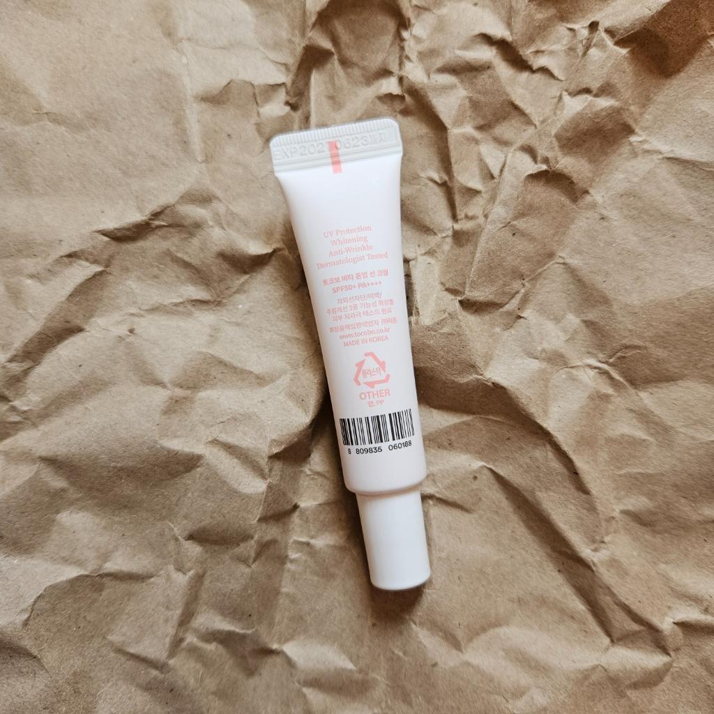 Tocobo Vita Tone Up Sun Cream SPF50+ PA++++ Витаминный солнцезащитный крем с тонирующим эффектом
