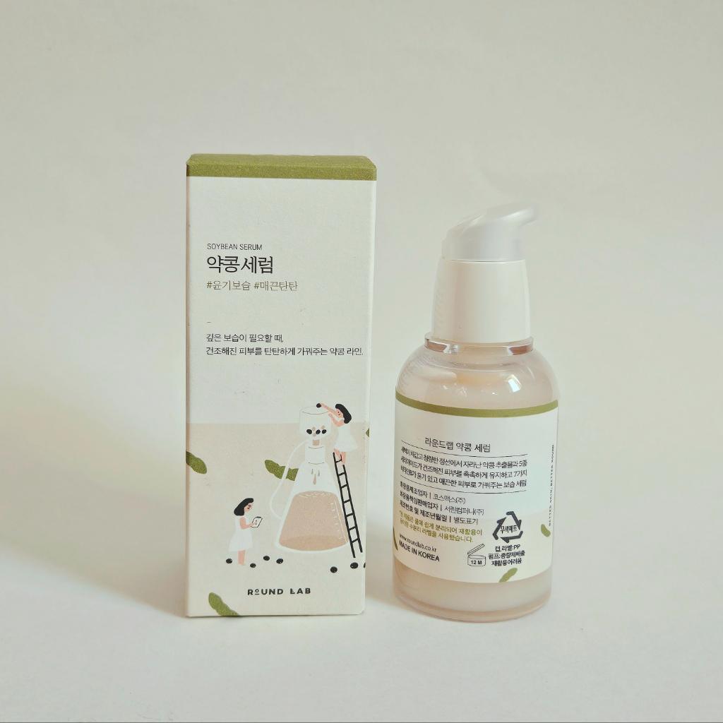 Round Lab Soybean Serum Питательная сыворотка с чёрной соей и комплексом витаминов B