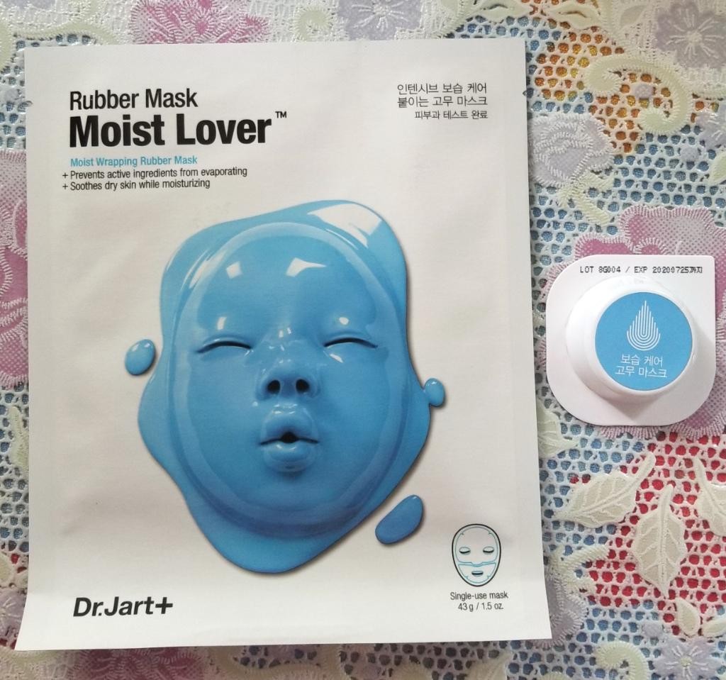 Dr.Jart Rubber Mask Moist Lover Увлажняющая альгинатная маска для лица.