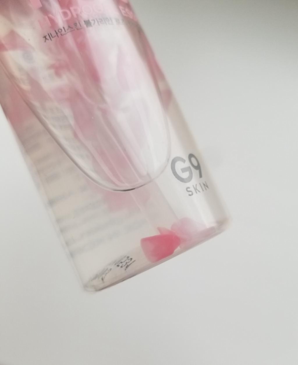 G9Skin Bulgarian Rose Hydrogel Essence Гидрогелевая эссенция с экстрактом болгарской розы
