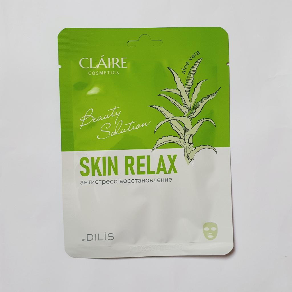 Dilis Claire Cosmetics Beauty Solution Тканевая маска «Skin Relax» с экстрактом алоэ
