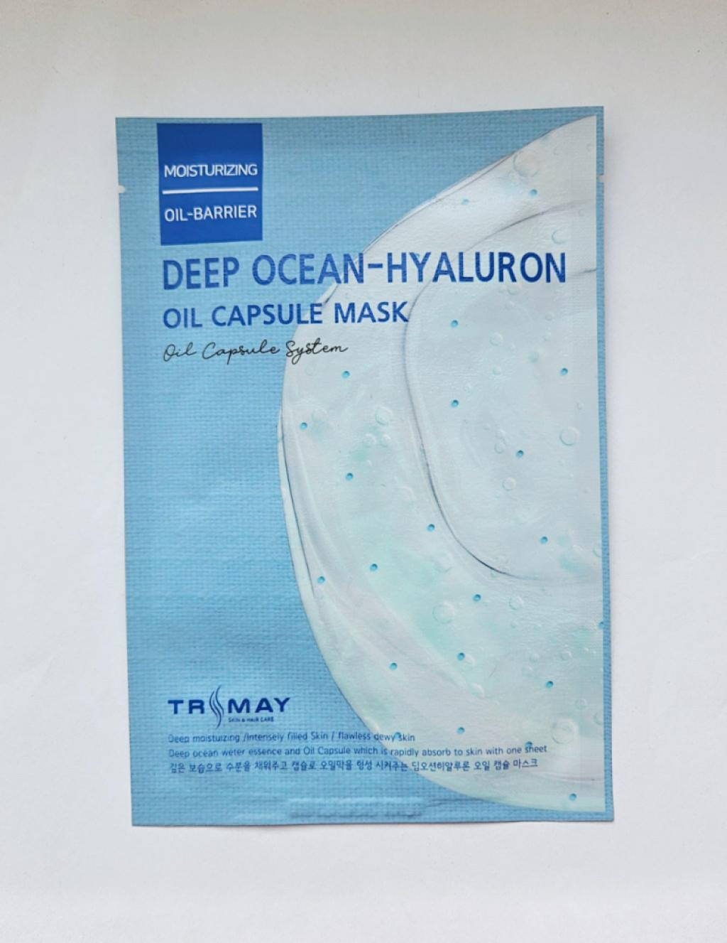 Trimay Deep Ocean-Hyaluronic Oil Capsule Mask Глубокоувлажняющая капсульная тканевая маска