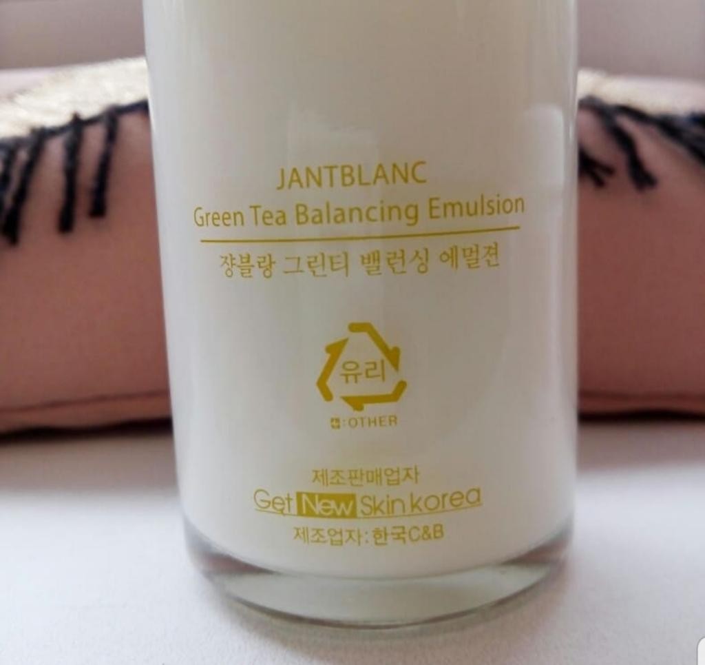 Jant Blanc Green Tea balancing skin care set  Набор с зеленым чаем 