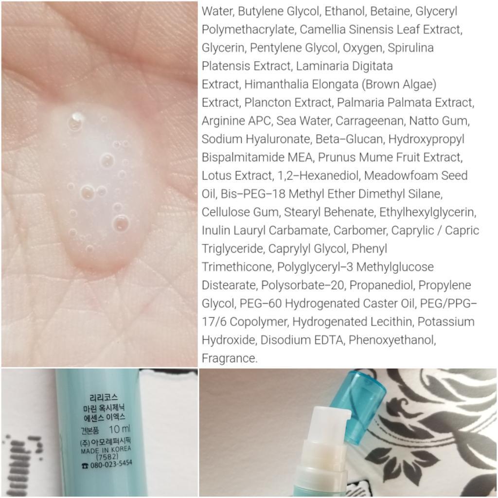 Lirikos marine oxygenic essence ex Кислородная сыворотка-эссенция с морским комплексом