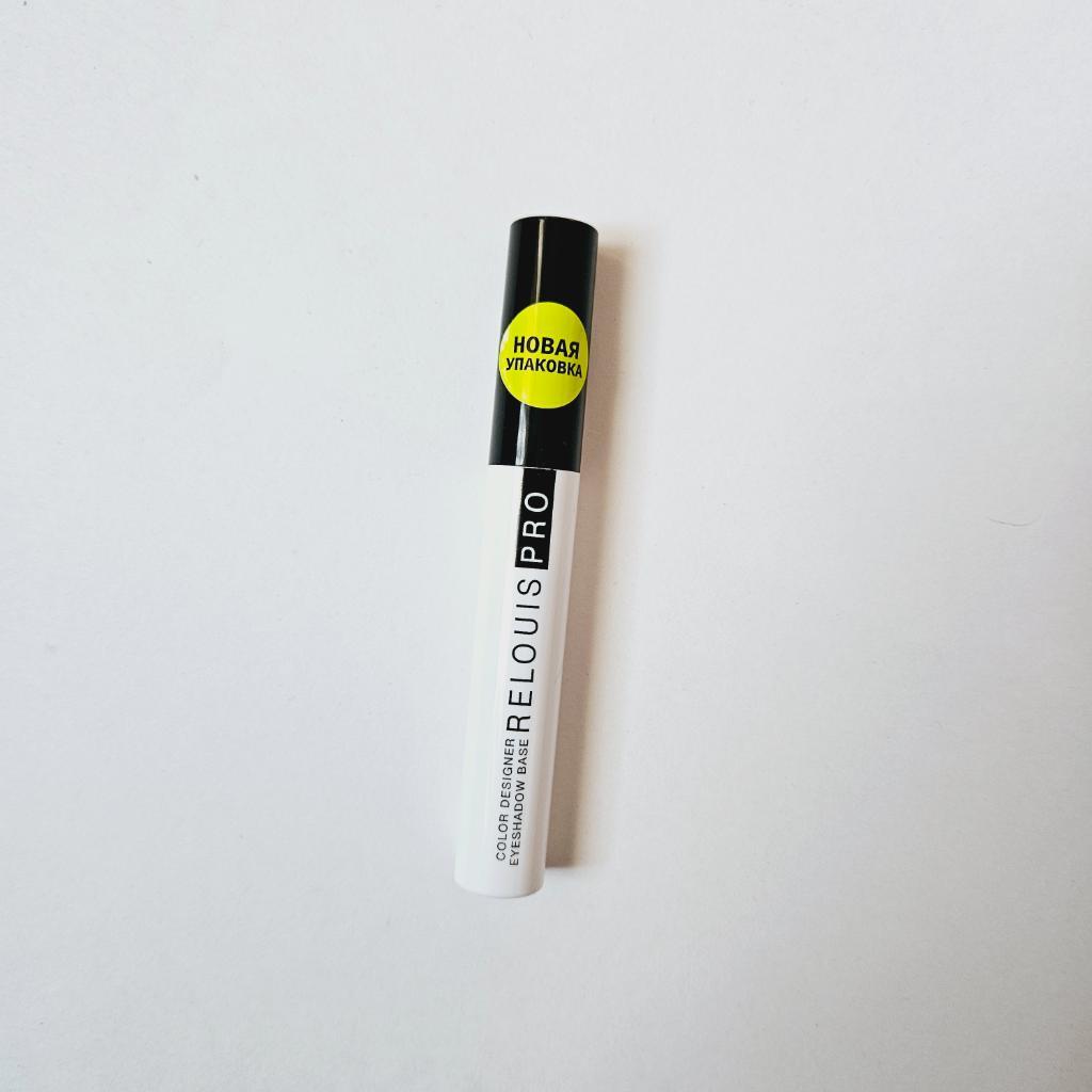 Relouis Pro Color Designer Eyeshadow Base  База под тени