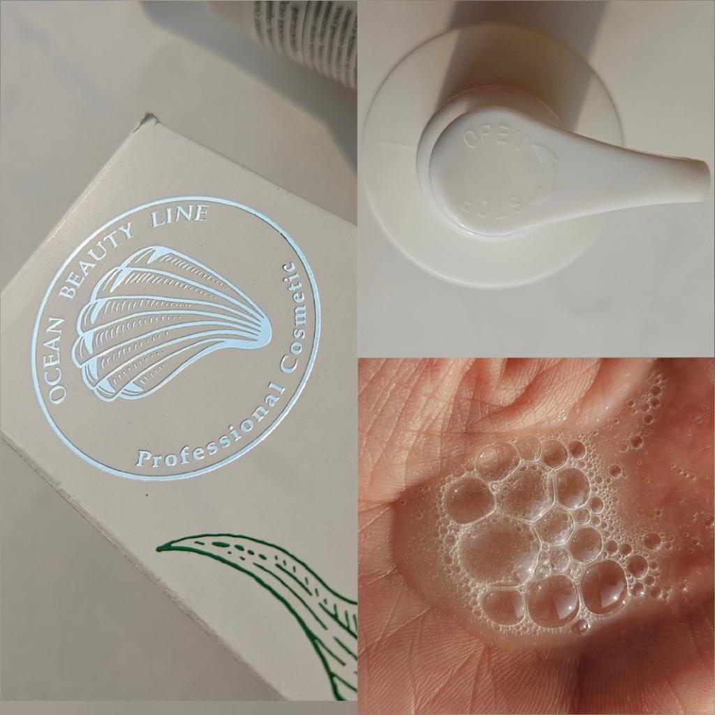 Ocean beauty line professional cosmetic shampoo Шампунь с ламинарией и хитозаном.