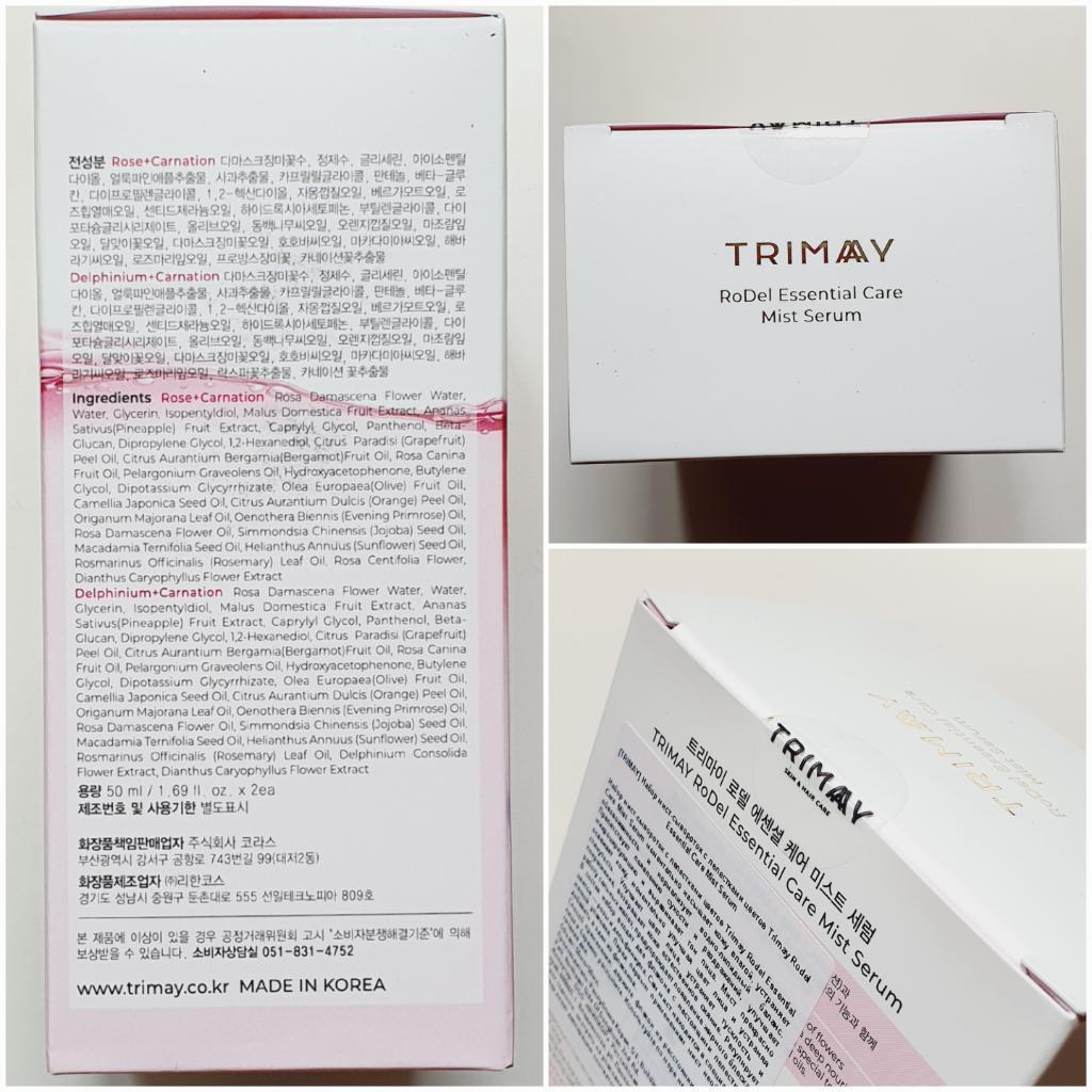 Trimay Rodel Essential Care Mist Serum Набор мист-сывороток с лепестками цветов