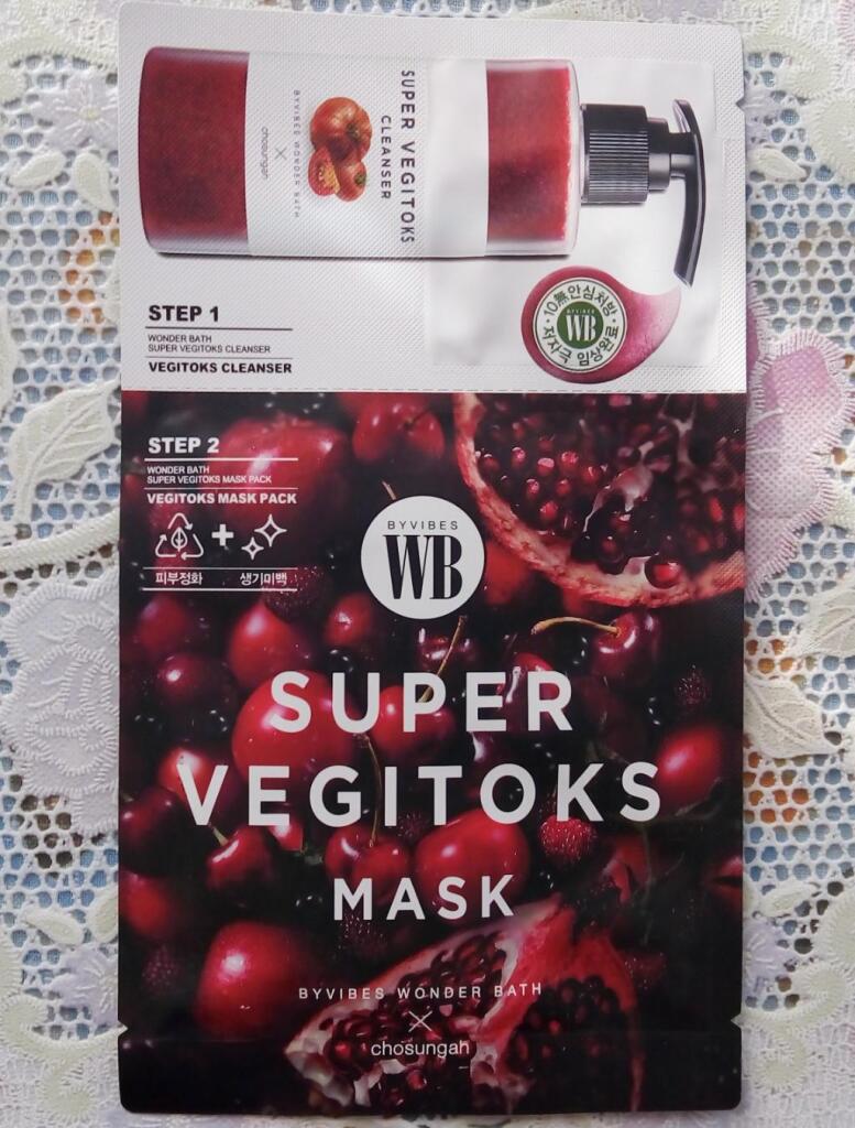 Chosungah By Vibes Wonder Bath Super Vegitoks Mask red  2-х ступенчатая система с детокс-эффектом