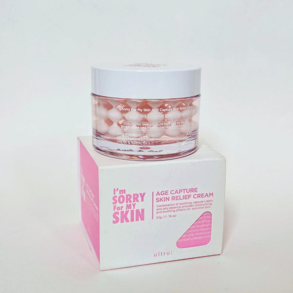 I'm Sorry for My Skin Age Capture Skin Relief Cream  Успокаивающий капсульный крем для лица