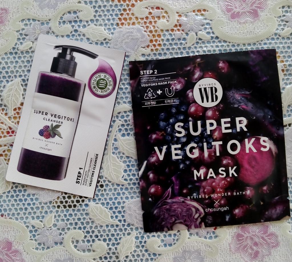 Chosungah By Vibes Wonder Bath Super Vegitoks Mask Purple 2-х ступенчатая детокс-система для упругости кожи