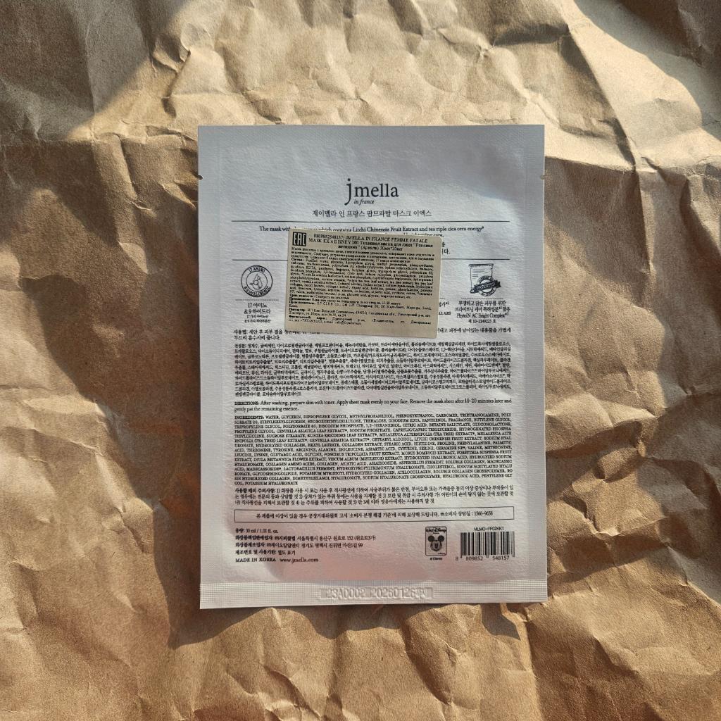 Disney Jmella FEMME FATALE mask Тканевая маска Роковая женщина с экстрактом личи