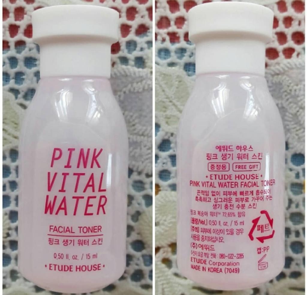 Etude house special trial kit Pink vital water Мининабор для увлажнения кожи