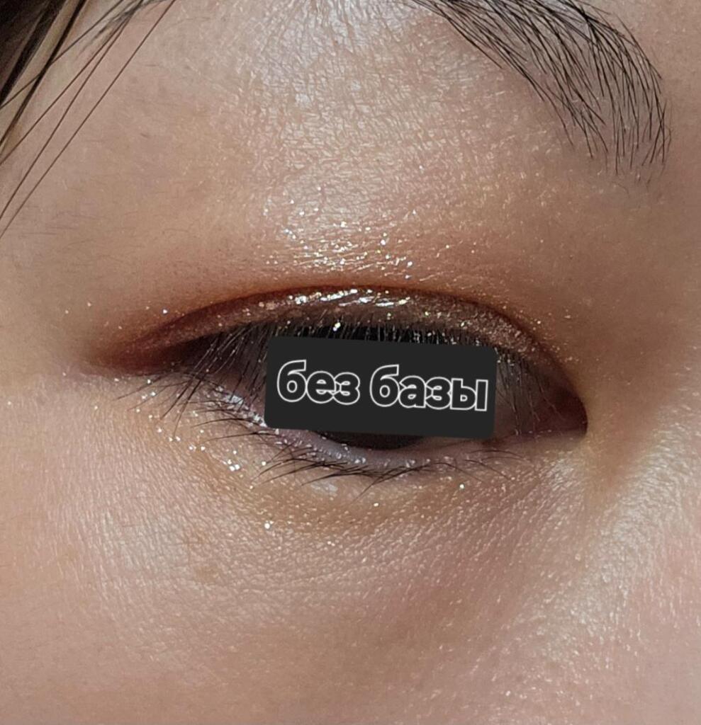 Art -visage illusion glitter eyeshadow Сияющие тени - блёстки в 34 и 35 оттенках.