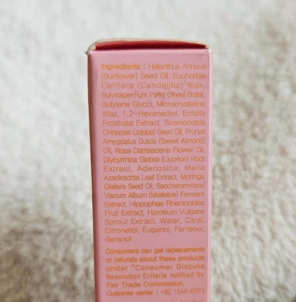 SEOHWABI Blooming Multi Balm / Омолаживающий крем-стик 4-в-1
