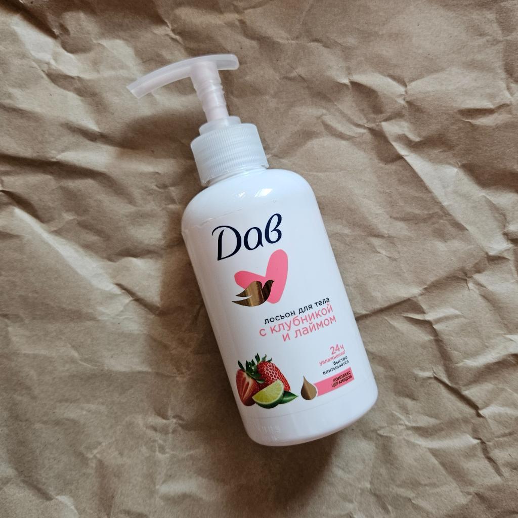 Dove body Дав лосьон для тела увлажняющий. с клубникой и лаймом