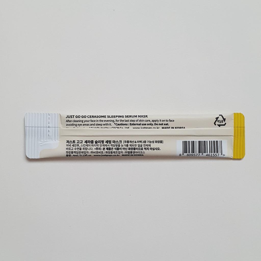 Just GoGo Cerasome Sleeping Serum Mask Питательная ночная сыворотка-маска с керасомами