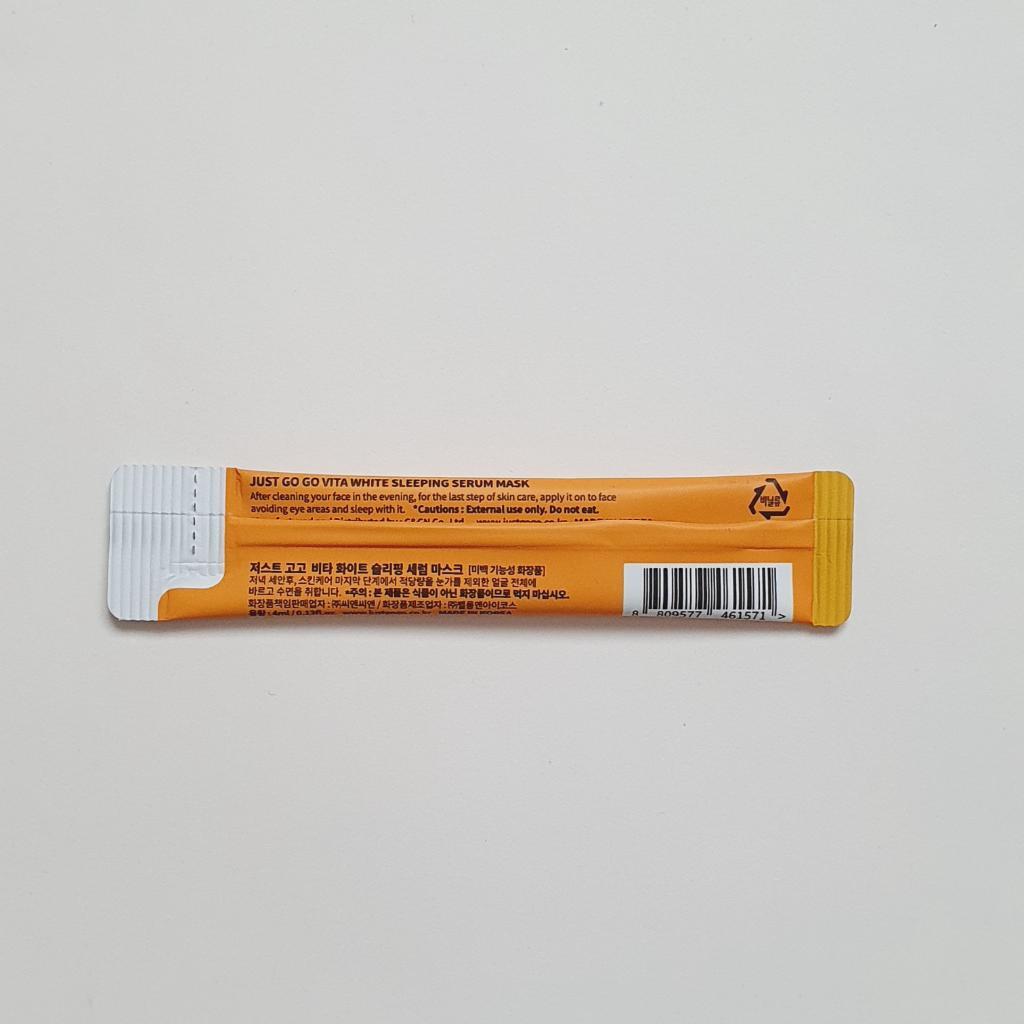 Just GoGo Vitawhite Sleeping Serum Mask Ночная ампульная маска с витаминным комплексом