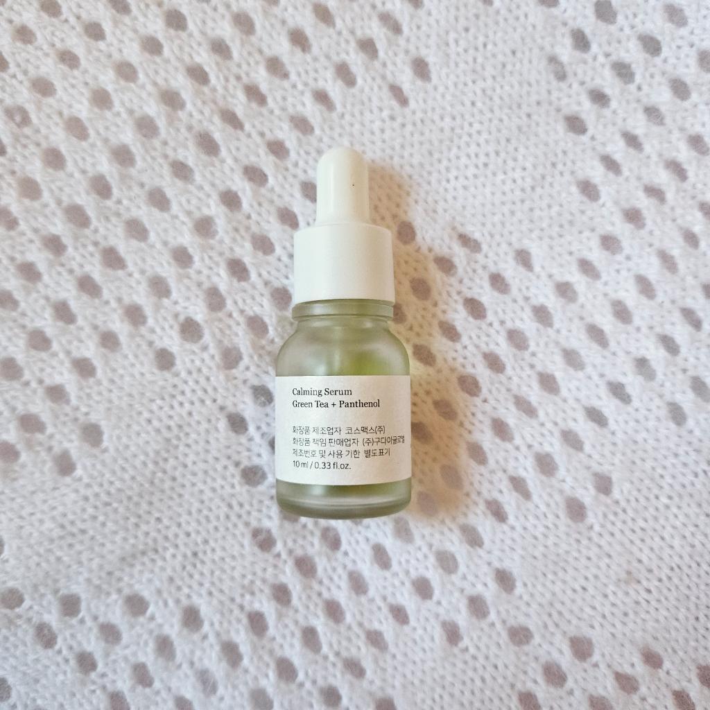 Beauty of Joseon Calming Serum Green tea Panthenol Антиоксидантная успокаивающая сыворотка