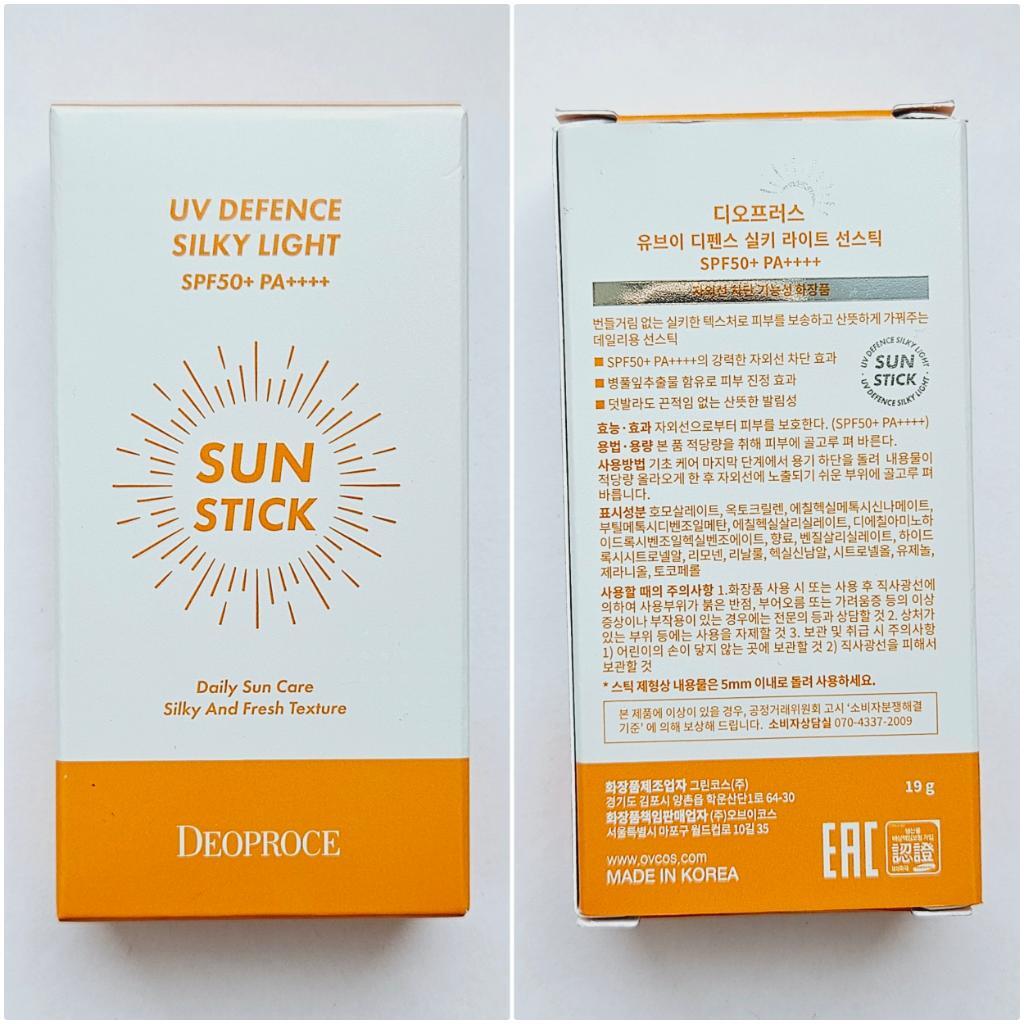 Deoproce UV Defence Silky Light Sun Stick SPF 50+ PA++++ Солнцезащитный стик от ультрафиолета