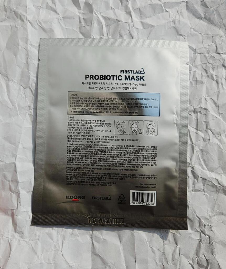 Firstlab Ildong probiotic mask Восстановливающая и питательная тканевая маска