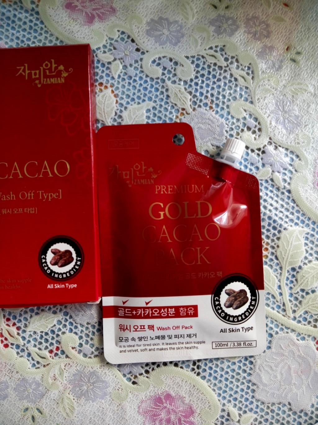 ZAMIAN Gold Cacao Pack Смываемая шоколадная маска №1 по продажам в Южной Корее (по крайней мере нам так говорят)!