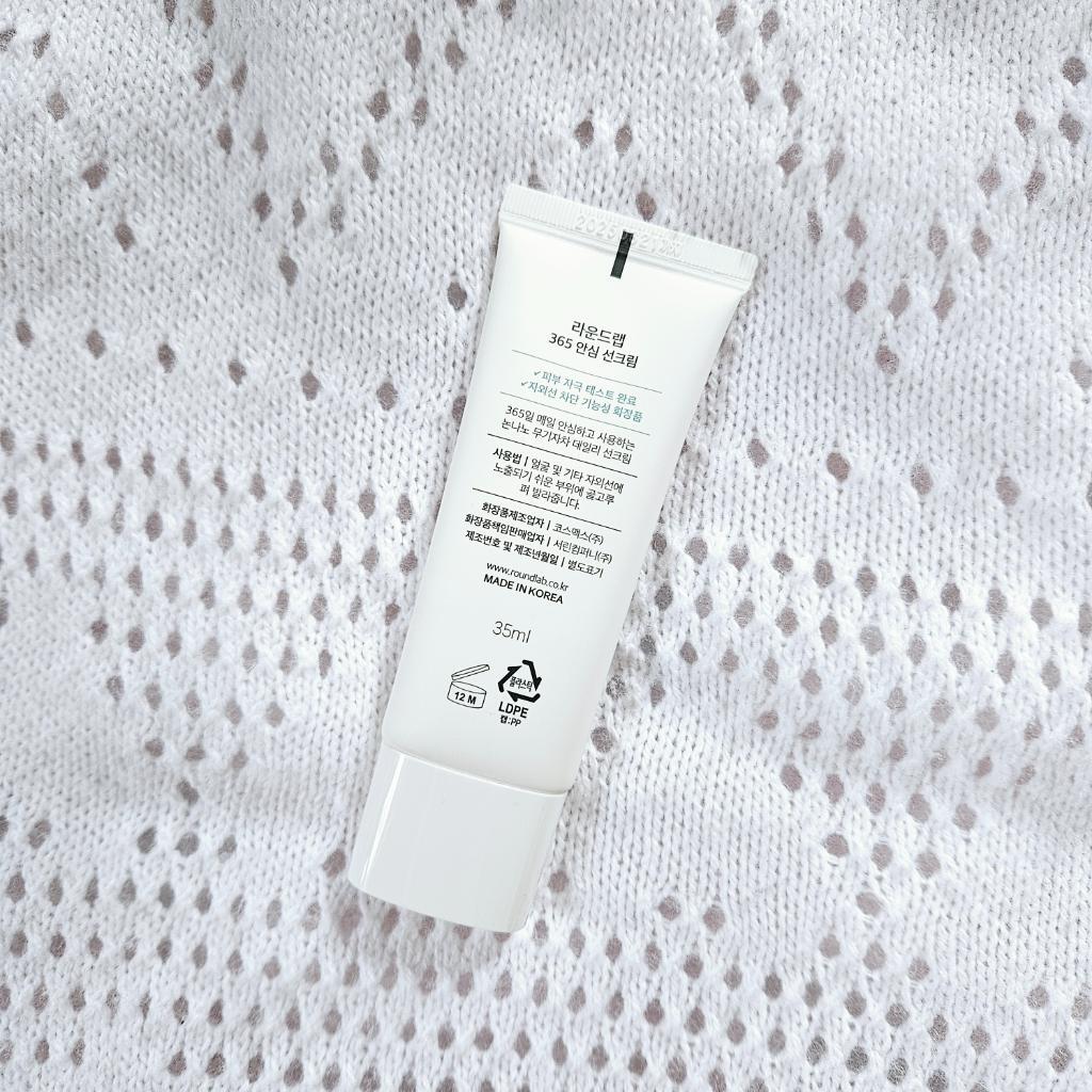 Round Lab 365 Derma Relief Sunscreen SPF 50+ PA++++ Повседневный солнцезащитный крем на физических фильтрах