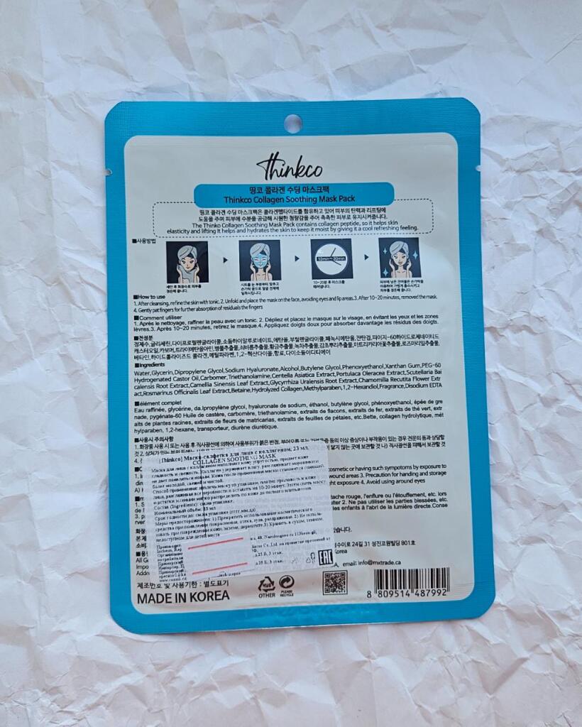 Thinko Collagen SOOTHING с коллагеном Тканевая маска с коллагеном