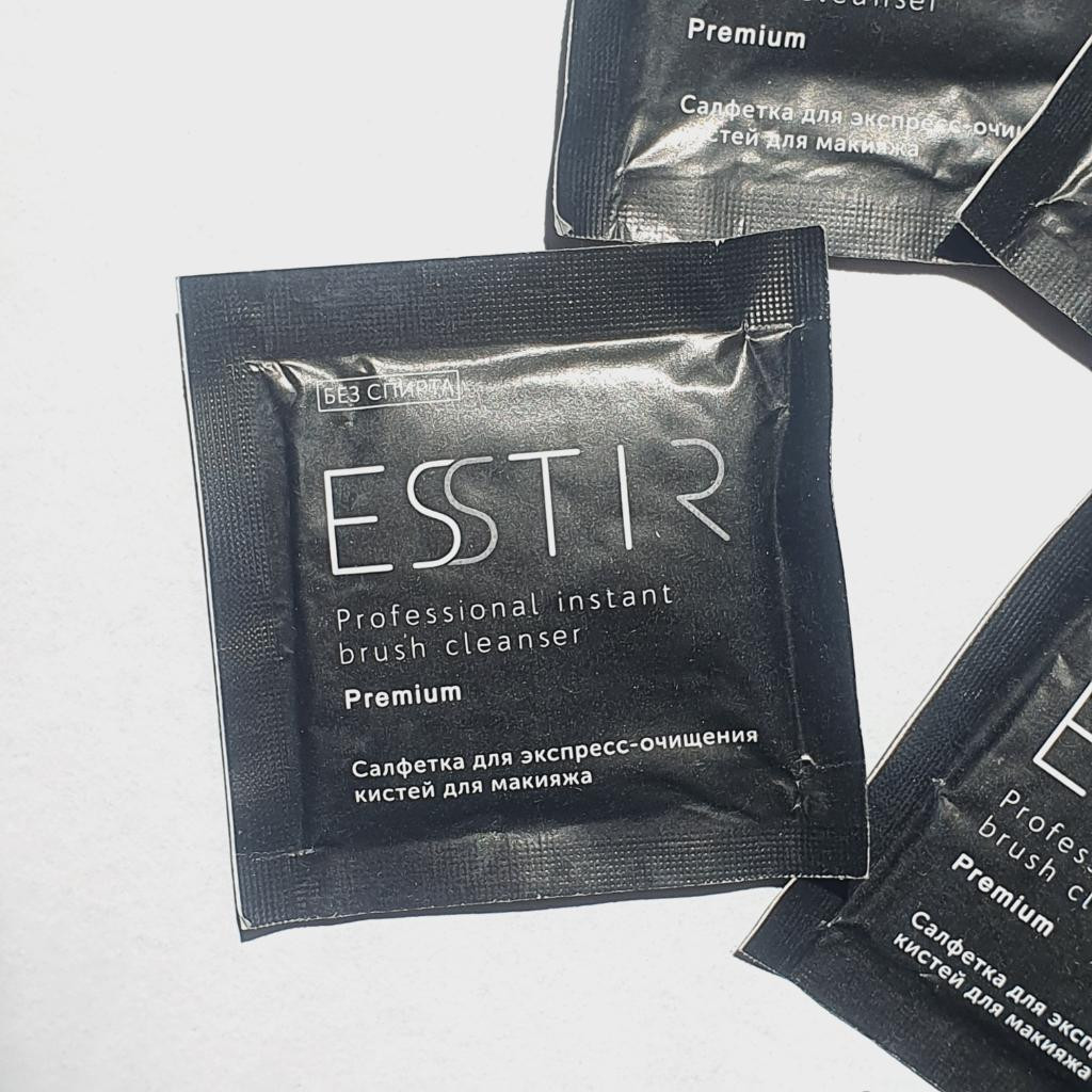 ESSTIR Premium Салфетки для экспресс - очищения кистей в саше.