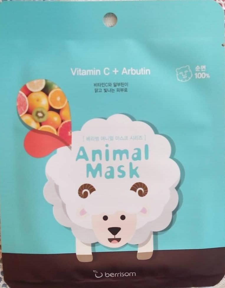 Berrisom Animal Mask Series Sheep Тканевая маска в виде барашка