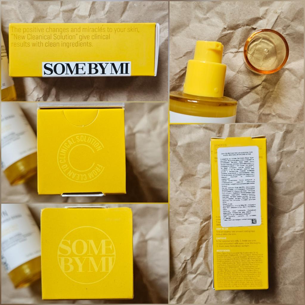 Some By Mi Yuja Niacin Blemish Care Serum Осветляющая сыворотка с экстрактом юдзу