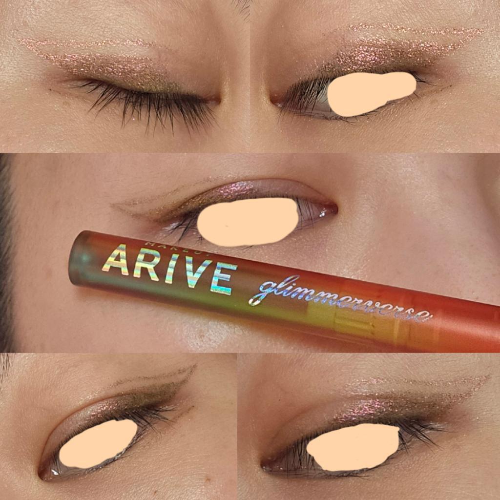 Arive Makeup Glimmerverse Fairy Wand Multichrome Eye Pencil 01 Swamp Rose Стойкий мультихромный карандаш для век