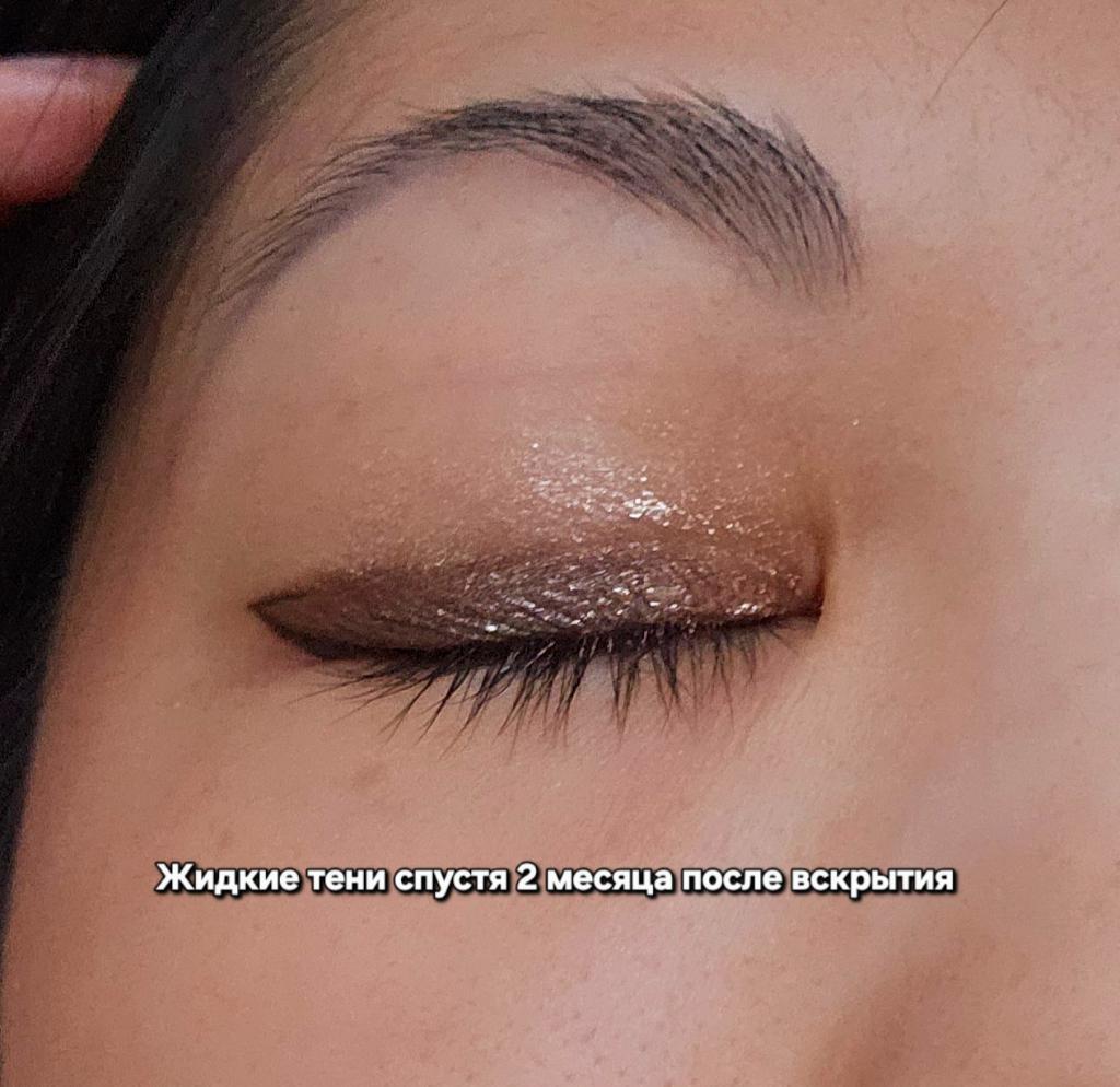 Tellmi eye duo two-in-one pencil shadow Карандаш для глаз и жидкие тени комбо набор 2в1 в оттенке disco charming