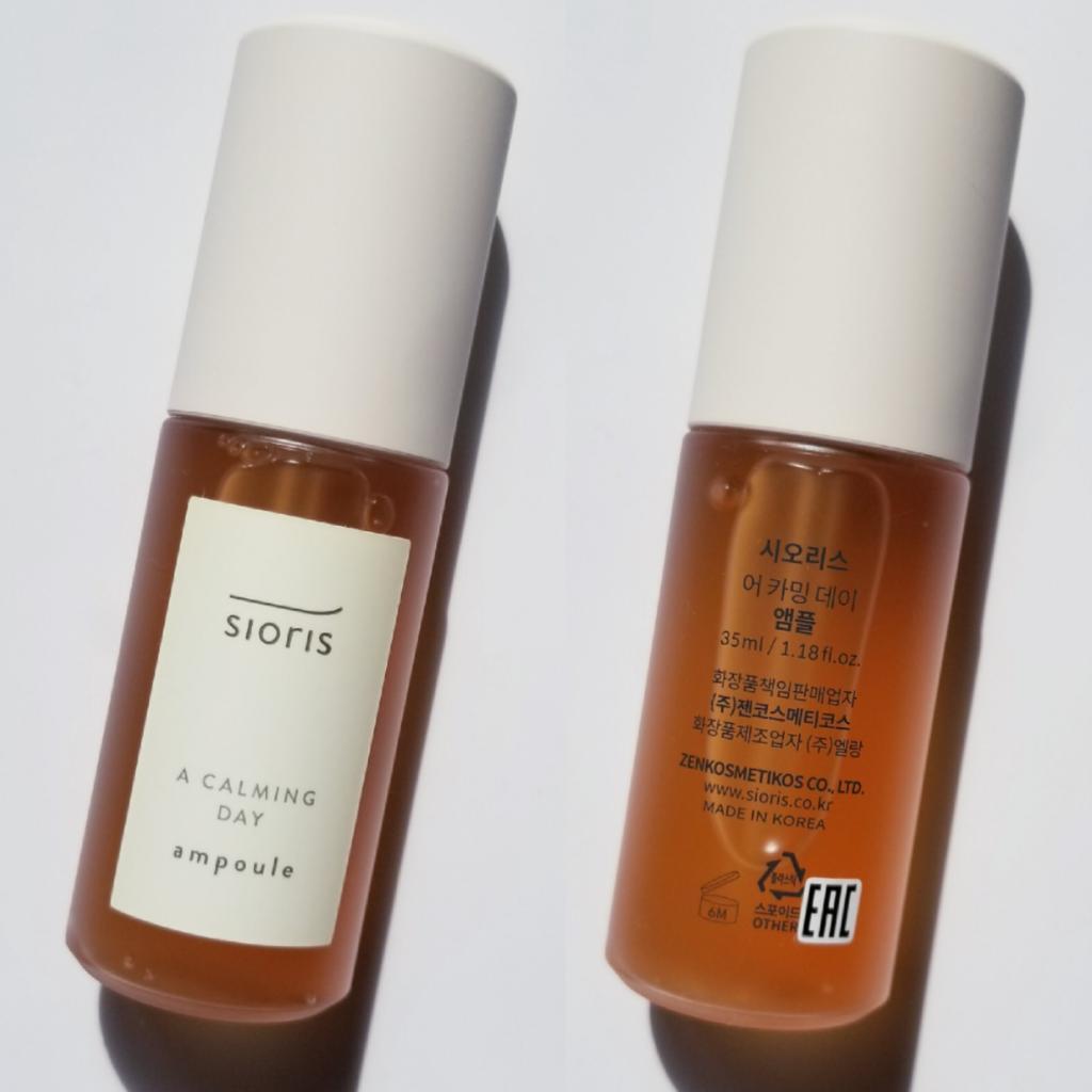 Sioris A Calming Day Ampoule Успокаивающая ампула для чувствительной кожи.